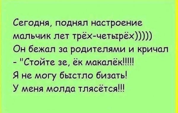 file_101743998