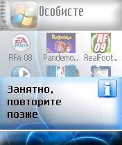 NBAProBasketball2010 nok 176 eng