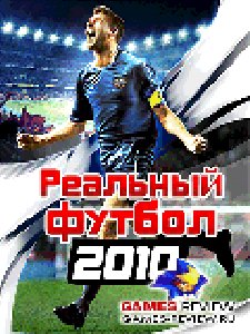 Real Football 2010 Nokia N80 RU IGP EU