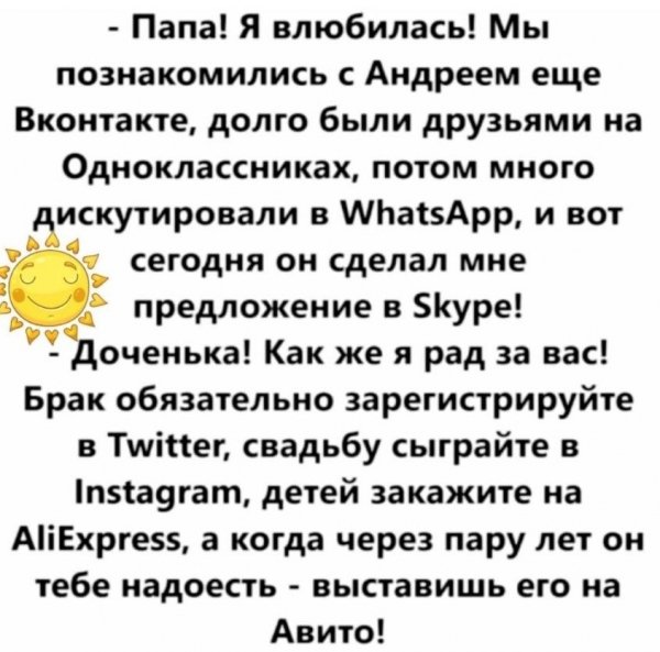 F38bd932323f9ef3344a0d278dcd048e