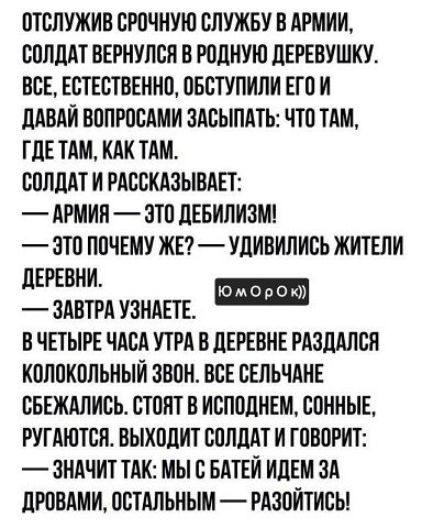 I - 2026-03-27T094541.904