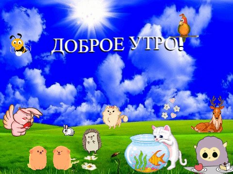 file_74528599