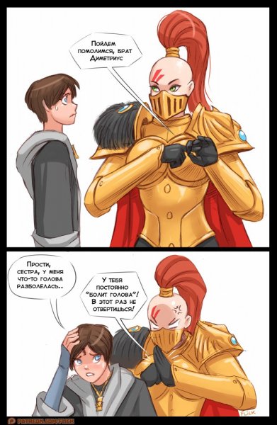 брат-Диметриус-flick-the-thief-artist-Warhammer-40000-3883879