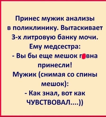IMG 20260318 093426