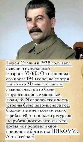 FB IMG 1763211678024