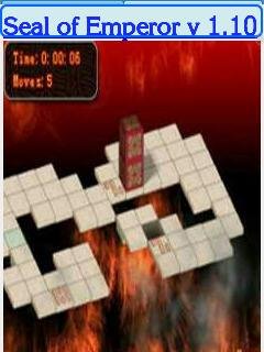 seal-of-emperor-patched-rus