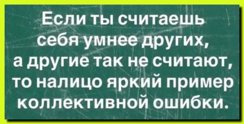 IMG viter59 193919