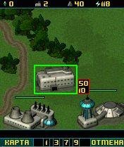 Искусство войны