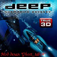 Deep3D mod
