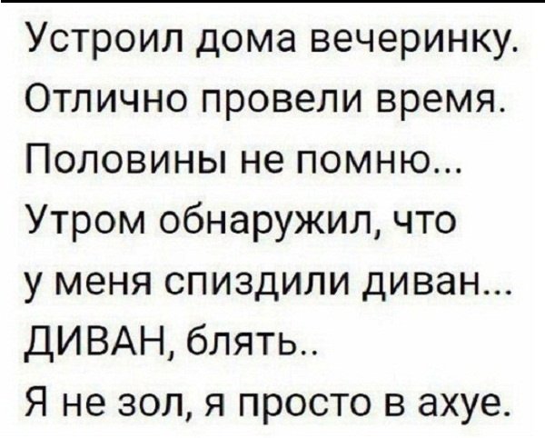 file_98924250