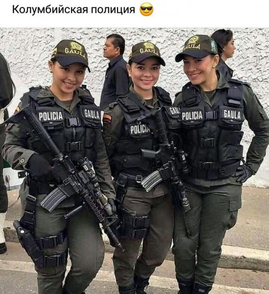 Арестуйте меня! )