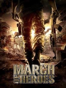 March Of Heroes Sam 128x160 eng