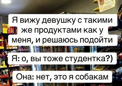 I - 2026-03-20T145102.886