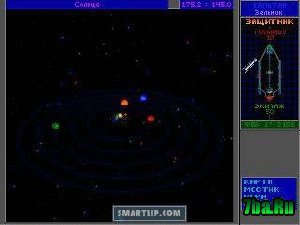 Star Control 2 The Ur-Quan Masters v.0.6