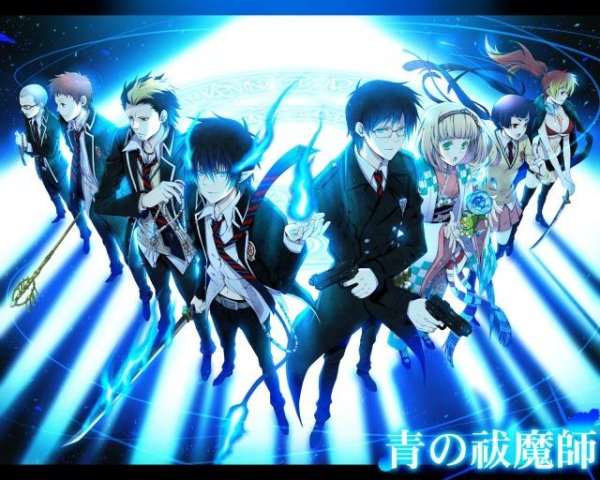 Ao no Exorcist Sinij JEkzorcist - 2 open