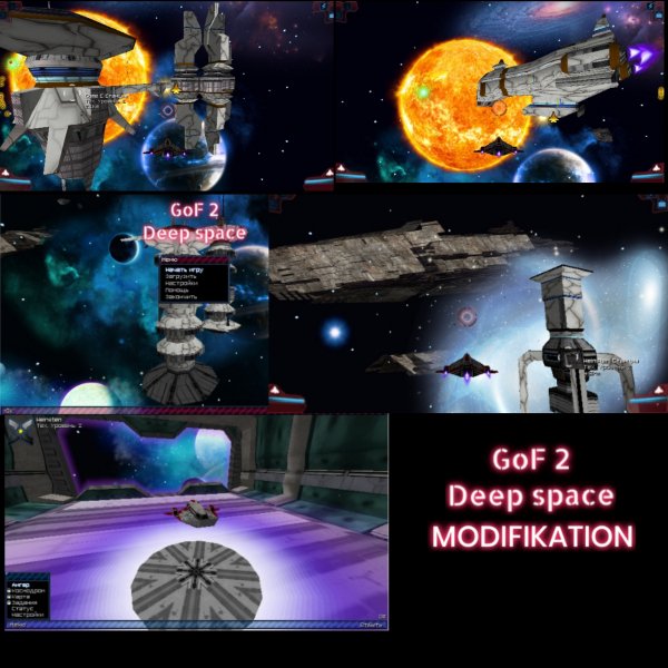 Galaxy on fire 2 Deep space (v3)