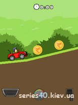 Hill racing
