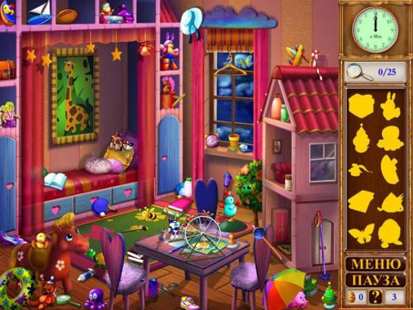 Маша. Рождественская Сказка.setup