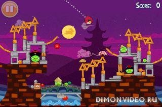 Angry Birds Seasons - v.1.06(0)