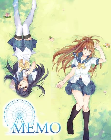 Memo