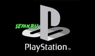 PlayStation