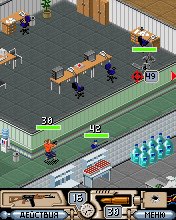 X-Project RUS 240x320