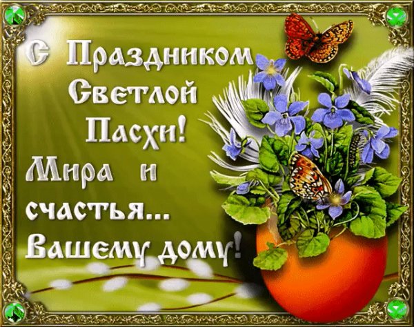 file_73131271