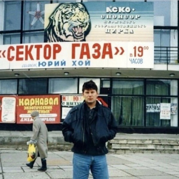 IMG 20200217 222733 141