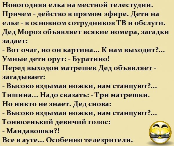 IMG 20260111 115147
