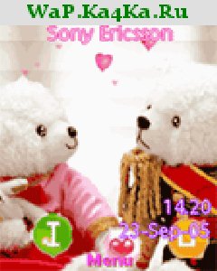 theme5518942аним