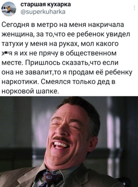 file_98678390