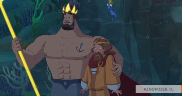 Tri-bogatyrya-i-Morskoy-tsar-2619924