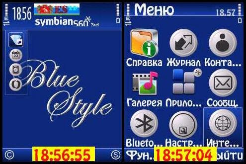 theme 944