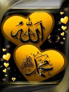 Love Allah islam animated