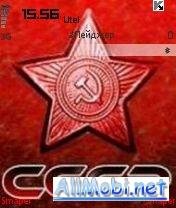 kpu
