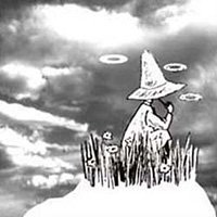 Белая Гвардия - Голубая стрела