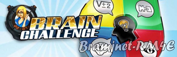 Brain.Challenge