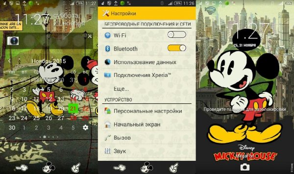 Mickey New York v1.0.0