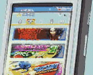 N-Gage Installer 1.20.1511 ALL