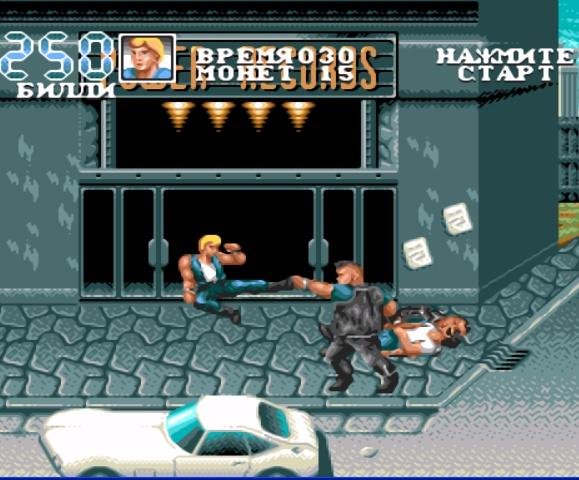 Double Dragon 3 [Rus]