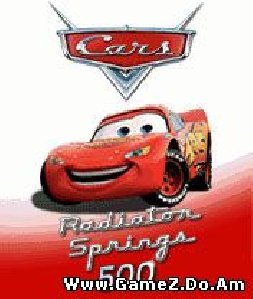 Cars RS 500 Tachki 2