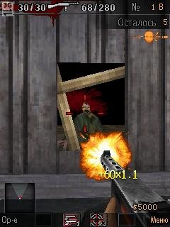 Killing Machine 3D