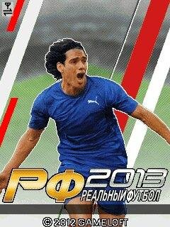 RealFootball2013 Nokia N95 RU IGP EU BT