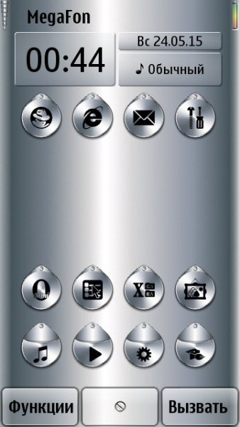 Silver Clear by Baccara 9.5