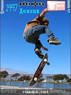 extreme