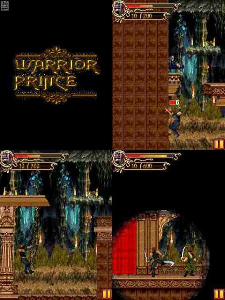 WarriorPrince 320x240 E72