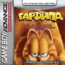 Garfield - The Search for Pooky [TRus Ve