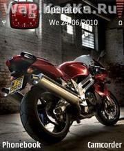 Cool Bike