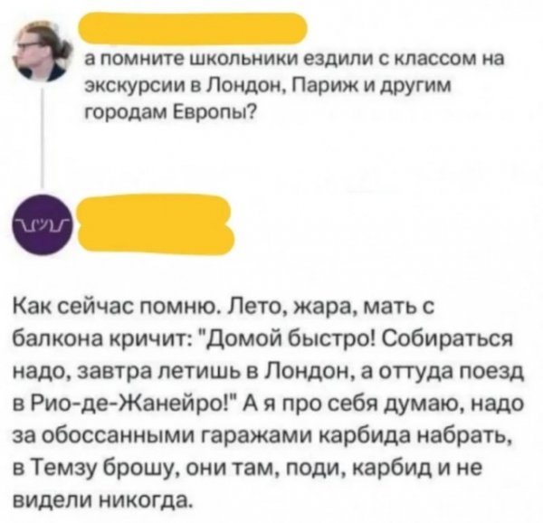 file_98870173