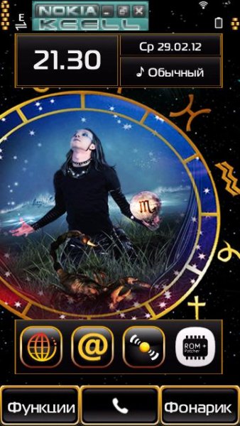 scorpio-v2-by-protsenko 1007082